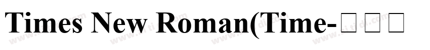 Times New Roman(Time字体转换